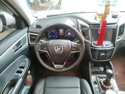 Changan CS75 2017, 78900 км, за 31300 CNY