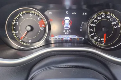 Jeep Cherokee 2017, 92600 км, за 42990.36 CNY - фото 12