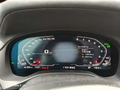 BMW X3 2021, 81300 км, за 165799 CNY