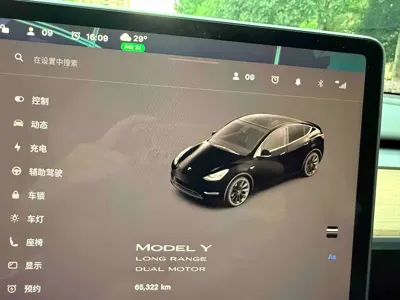 Tesla Model Y 2022, 64000 км, за 163800 CNY - фото 18