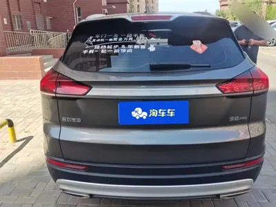 Geely Boyue 2021, 57300 км, за 50800 CNY