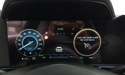 Hyundai Avante 2026, 9451 км, за 28800000 KRW - фото 8