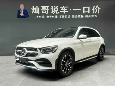 Mercedes-Benz GLC · 2020 год