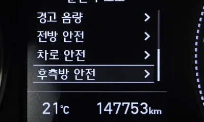 Hyundai Santafe 2019, 147753 км, за 16990000 KRW - фото 16