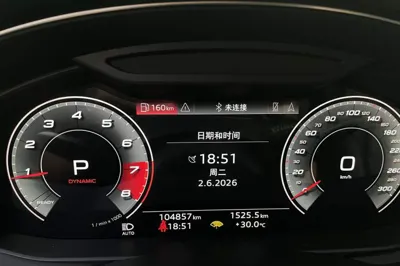 Audi A7 2021, 104900 км, за 266072.52 CNY - фото 10