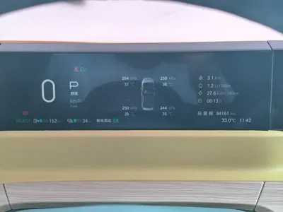 GAC Motor 传祺E8 PHEV 2024, 84000 км, за 129800 CNY - фото 25
