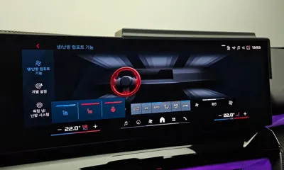 BMW M5 2026, 8998 км, за 182500000 KRW - фото 32