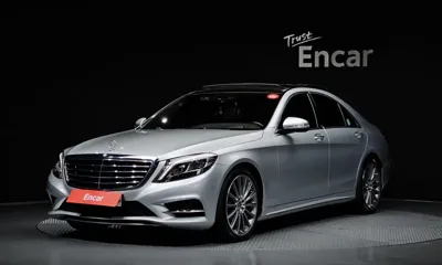 Mercedes-Benz S-Class · 2017 год
