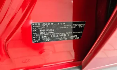 Hyundai Sonata 2020, 107157 км, за 12500000 KRW - фото 26