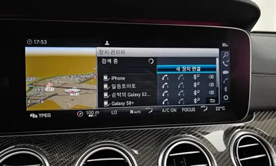 Mercedes-Benz E-Class 2019, 59261 км, за 59990000 KRW - фото 31