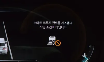 Genesis GV80 2022, 21811 км, за 45990000 KRW - фото 33