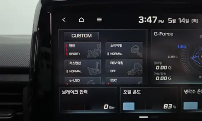 Hyundai Veloster 2019, 56126 км, за 17900000 KRW - фото 28