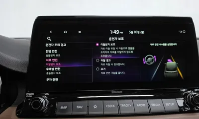 Kia Seltos 2022, 122245 км, за 17000000 KRW - фото 33