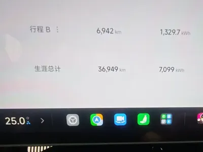 Xiaomi SU7 2024, 36900 км, за 229500 CNY - фото 5