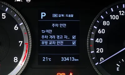 Hyundai Sonata 2020, 33413 км, за 17500000 KRW - фото 33
