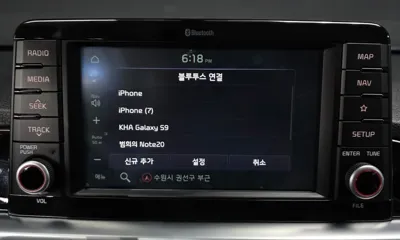 Kia Morning 2019, 81069 км, за 9500000 KRW - фото 27