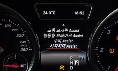 Mercedes-Benz GLE-Class 2018, 46434 км, за 34200000 KRW - фото 16