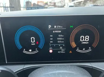 Hyundai Santafe 2024, 42146 км, за 23800000 KRW