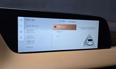 Genesis G90 2022, 127895 км, за 44700000 KRW - фото 40