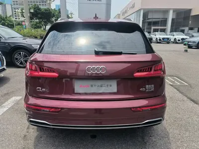 Audi Q5L 2021, 55000 км, за 126800 CNY - фото 3