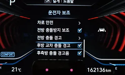 Genesis G70 2020, 162136 км, за 17500000 KRW - фото 36