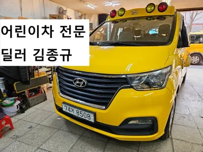 Hyundai Starex 2019, 165323 км, за 13000000 KRW - фото 1