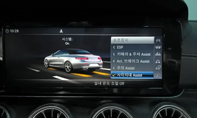 Mercedes-Benz E-Class 2018, 89834 км, за 29900000 KRW - фото 16