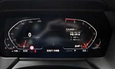 BMW 1-Series 2023, 24520 км, за 27400000 KRW - фото 8