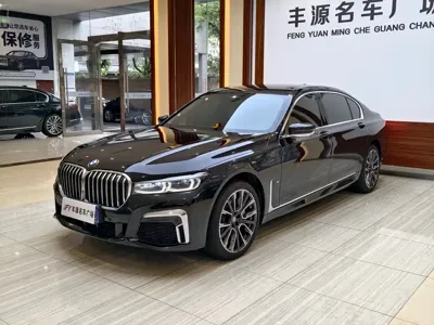 BMW 7 Series · 2021 год