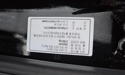 Toyota Alphard 2025, 18869 км, за 200000000 KRW - фото 30