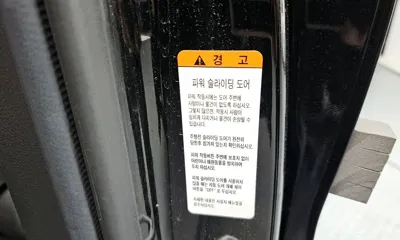 Kia Canival 2021, 20457 км, за 25300000 KRW - фото 37
