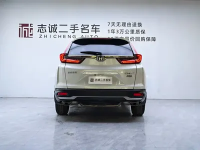 Honda CR-V 2022, 52000 км, за 109800 CNY
