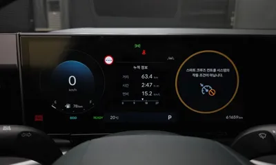 Hyundai Grandeur 2023, 61659 км, за 33300000 KRW - фото 8