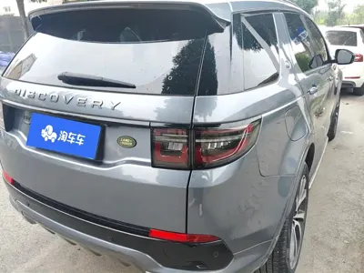 Land Rover Discovery Sport 2023, 43700 км, за 134000 CNY - фото 3