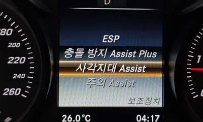 Mercedes-Benz C-Class 2017, 124187 км, за 14500000 KRW - фото 15