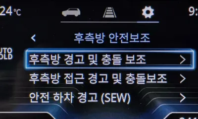 KG_Mobility_Ssangyong Torres 2023, 84174 км, за 99990000 KRW - фото 33