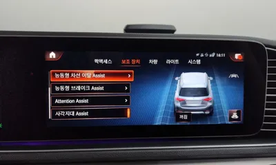 Mercedes-Benz GLE-Class 2020, 81031 км, за 48200000 KRW - фото 9