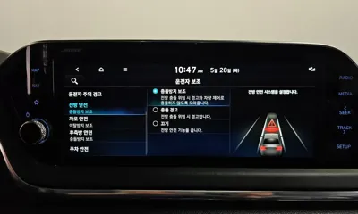 Hyundai Sonata 2020, 110659 км, за 14900000 KRW - фото 34