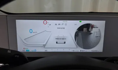 Hyundai Ioniq5 2022, 146454 км, за 25990000 KRW - фото 8
