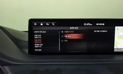 Genesis GV80 2021, 134631 км, за 32000000 KRW - фото 32