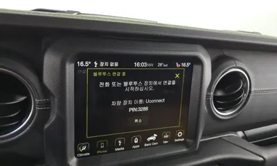 Jeep Wrangler 2022, 21131 км, за 47900000 KRW - фото 28