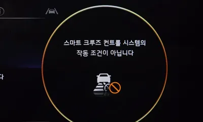 Kia K8 2022, 73710 км, за 21800000 KRW - фото 32