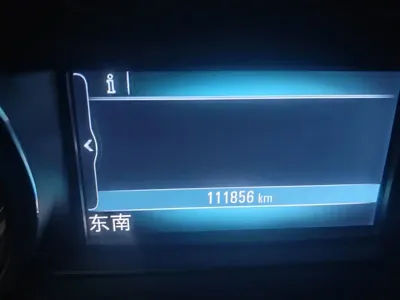Buick Envision Plus 2020, 111900 км, за 53900 CNY - фото 12