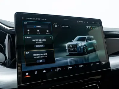 GAC Motor Trumpchi GS8 2023, 28000 км, за 124500 CNY - фото 19