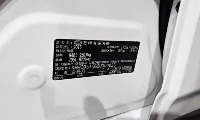Hyundai Ioniq 2016, 141689 км, за 11300000 KRW - фото 31