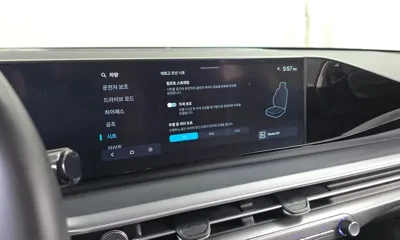 Hyundai Grandeur 2023, 21176 км, за 29990000 KRW - фото 27