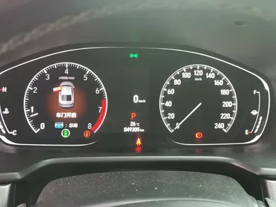 Honda Inspire 2023, 49000 км, за 99000 CNY - фото 14
