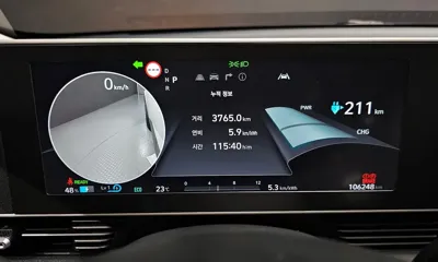 Hyundai Ioniq5 2022, 106248 км, за 17731.2 USD - фото 8