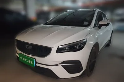 Geely Auto Emgrand S · 2021 год