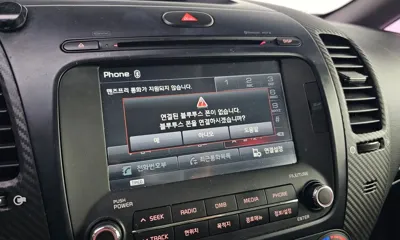 Kia K3 2014, 129996 км, за 5700000 KRW - фото 20